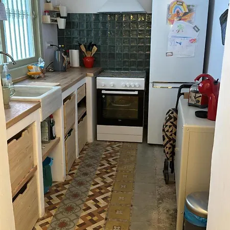 El Refugi Palafrugell